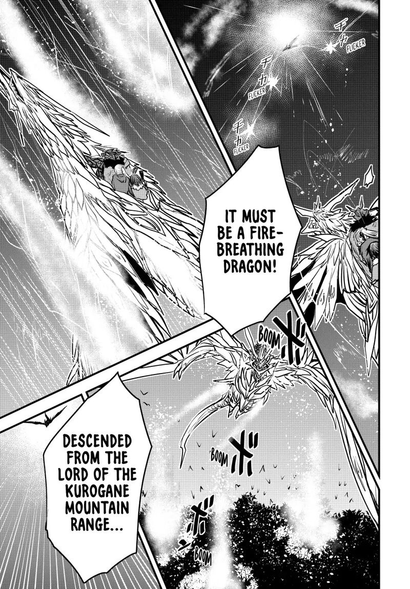 Hime Kishi Wa Barbaroi No Yome 17 17