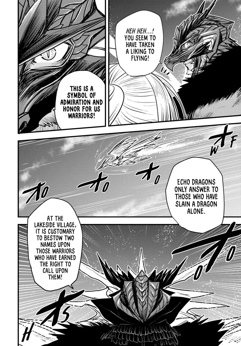 Hime Kishi Wa Barbaroi No Yome 17 2
