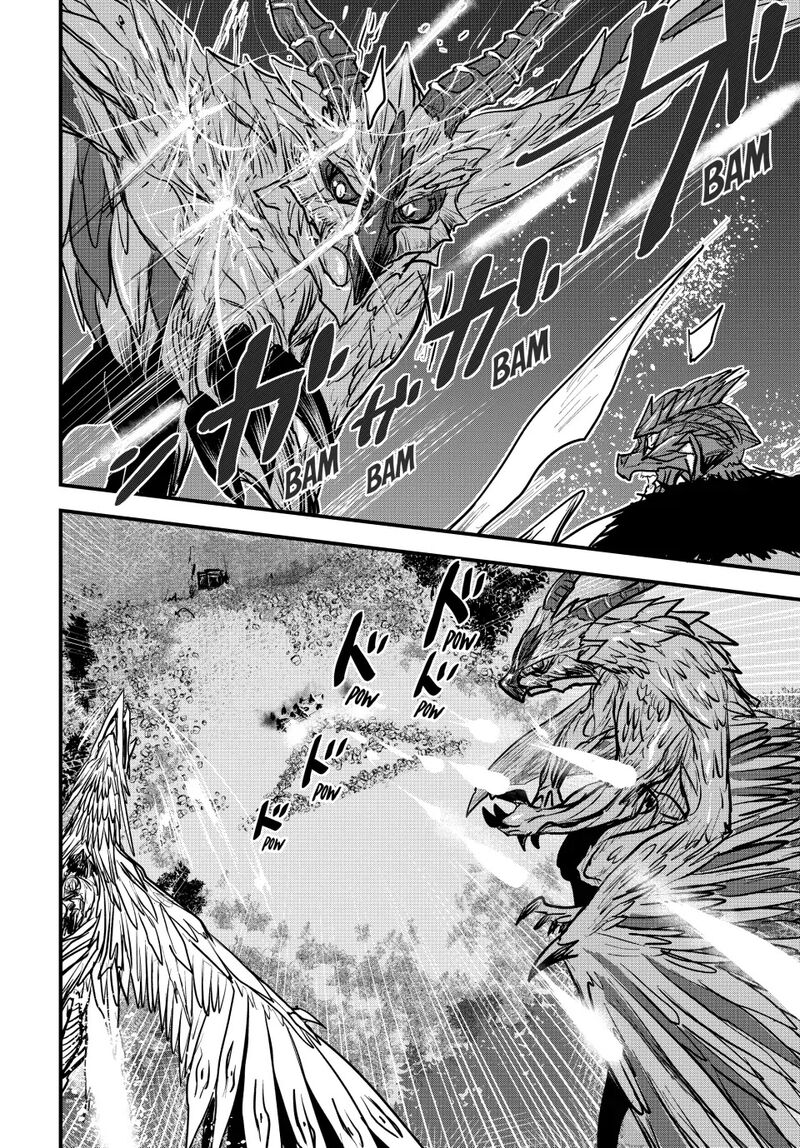 Hime Kishi Wa Barbaroi No Yome 17 21