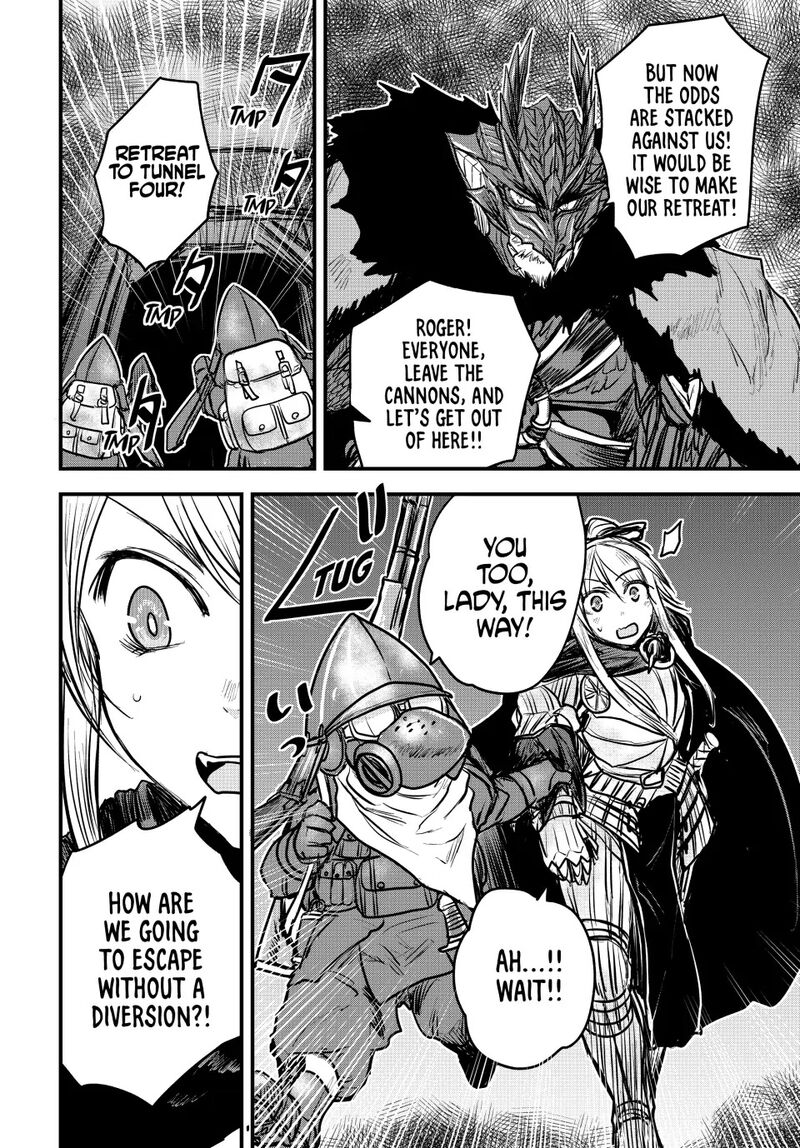 Hime Kishi Wa Barbaroi No Yome 17 25