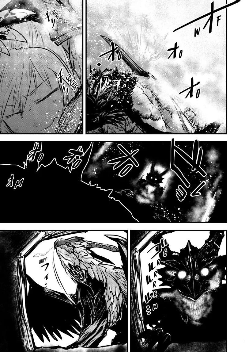 Hime Kishi Wa Barbaroi No Yome 17 28