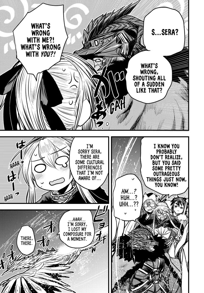 Hime Kishi Wa Barbaroi No Yome 17 5