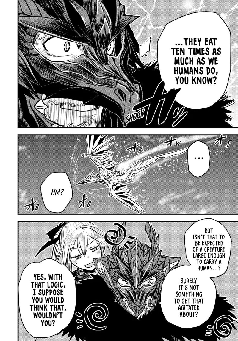 Hime Kishi Wa Barbaroi No Yome 17 8