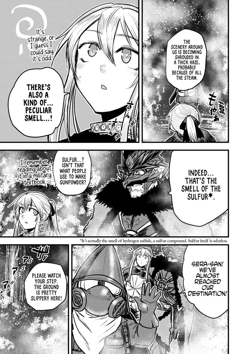 Hime Kishi Wa Barbaroi No Yome 18 5