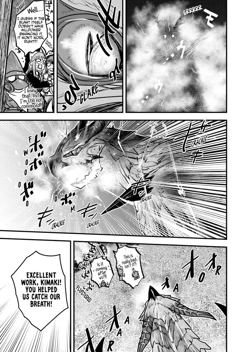 Hime Kishi Wa Barbaroi No Yome 20 27