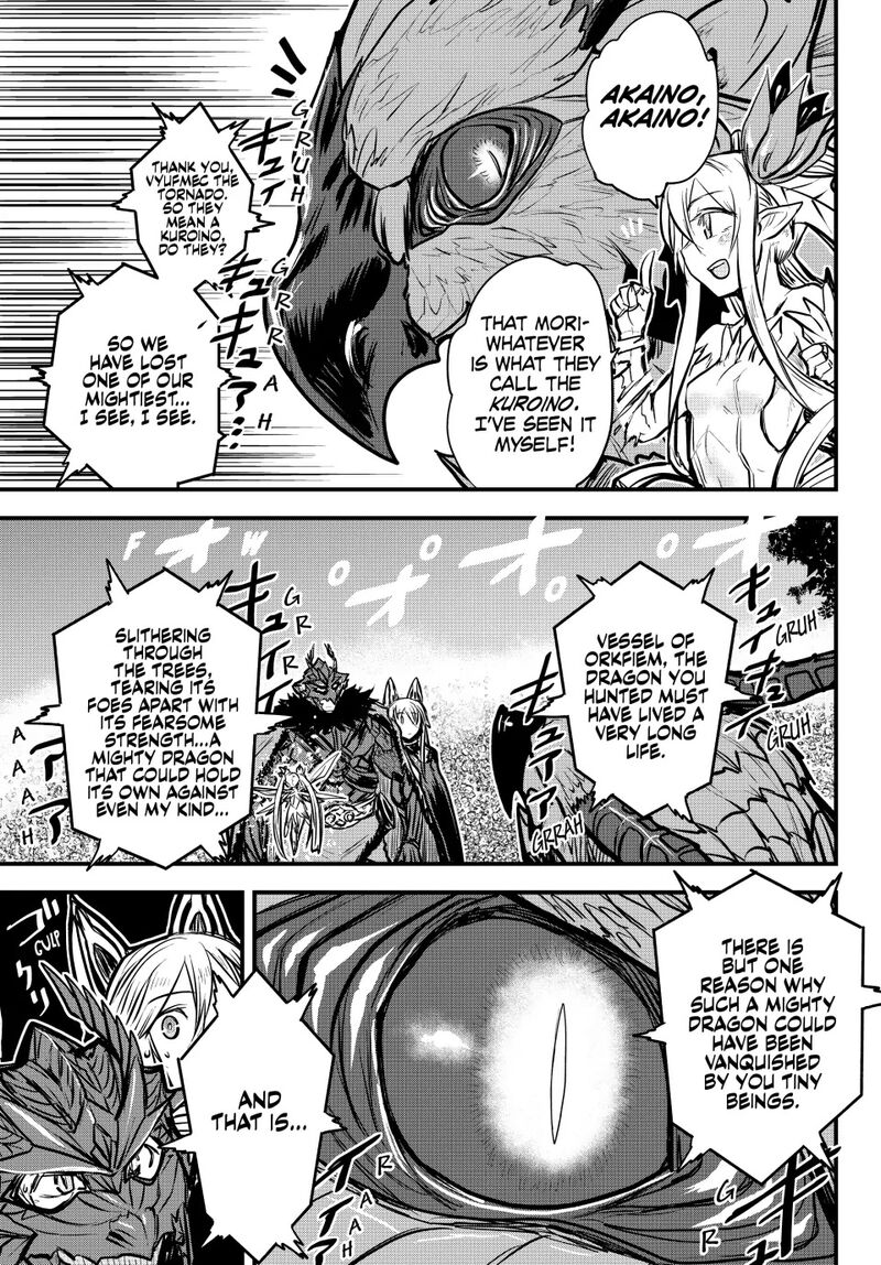 Hime Kishi Wa Barbaroi No Yome 21 11