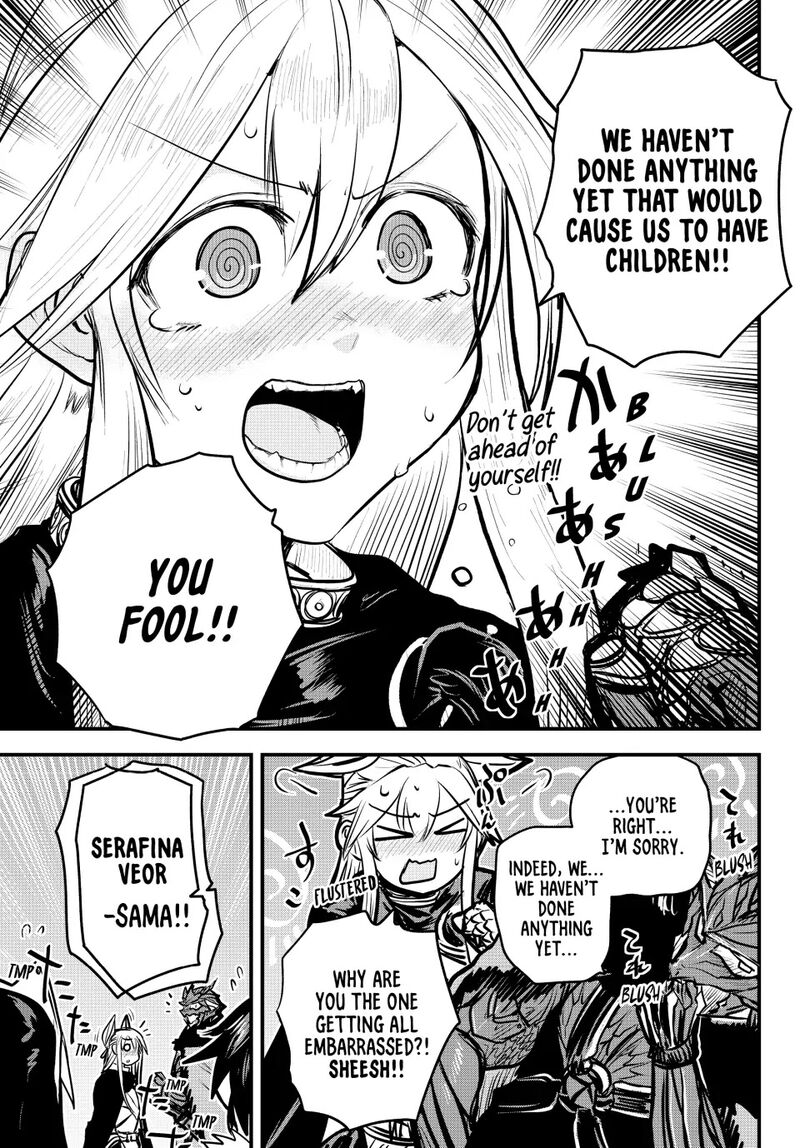 Hime Kishi Wa Barbaroi No Yome 21 19