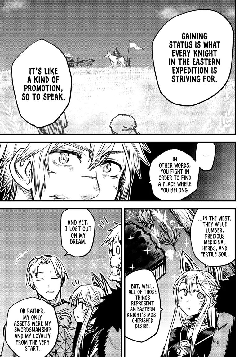 Hime Kishi Wa Barbaroi No Yome 23 15