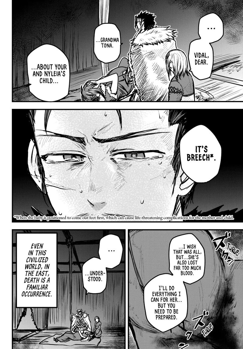 Hime Kishi Wa Barbaroi No Yome 24 18