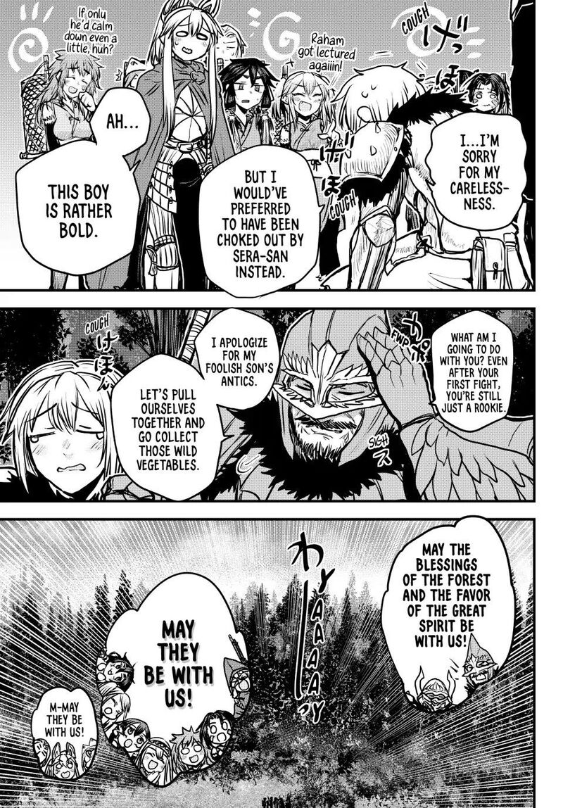 Hime Kishi Wa Barbaroi No Yome 29 19
