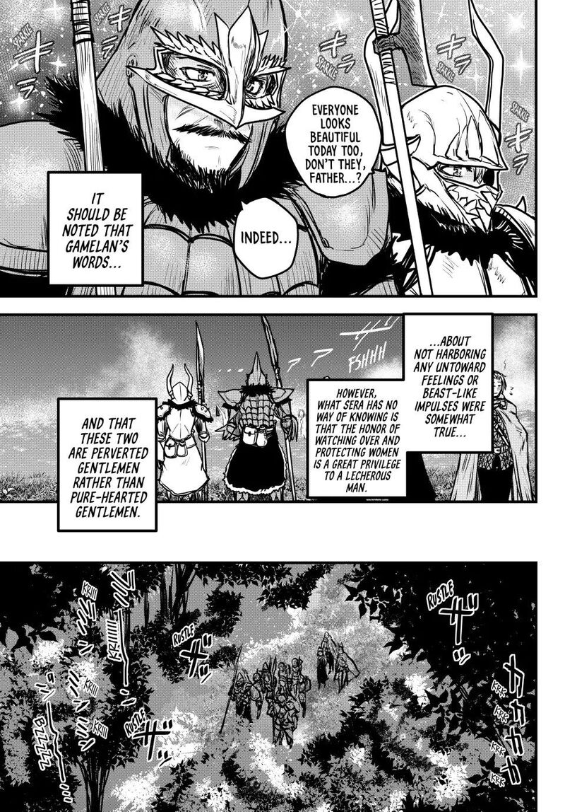 Hime Kishi Wa Barbaroi No Yome 29 26