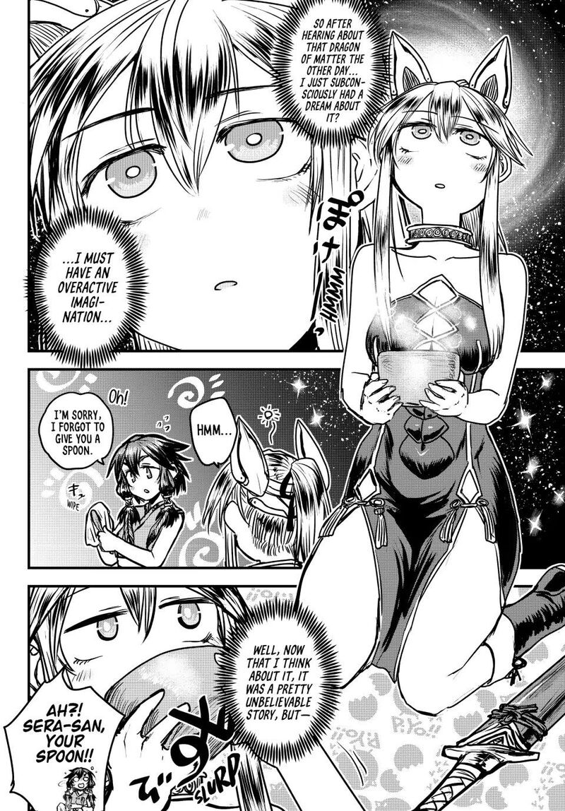 Hime Kishi Wa Barbaroi No Yome 29 6