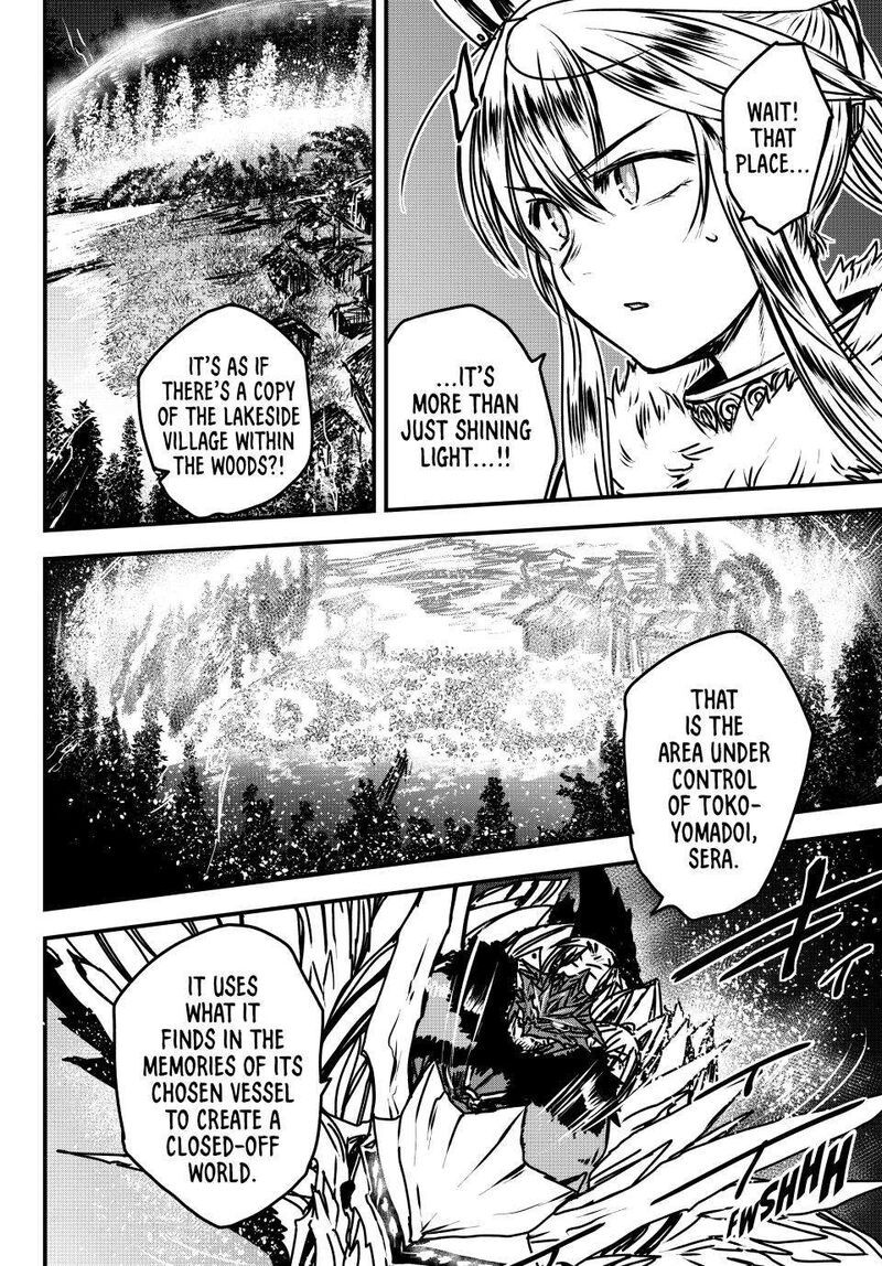 Hime Kishi Wa Barbaroi No Yome 31 22