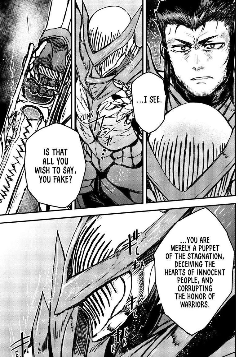 Hime Kishi Wa Barbaroi No Yome 31 35