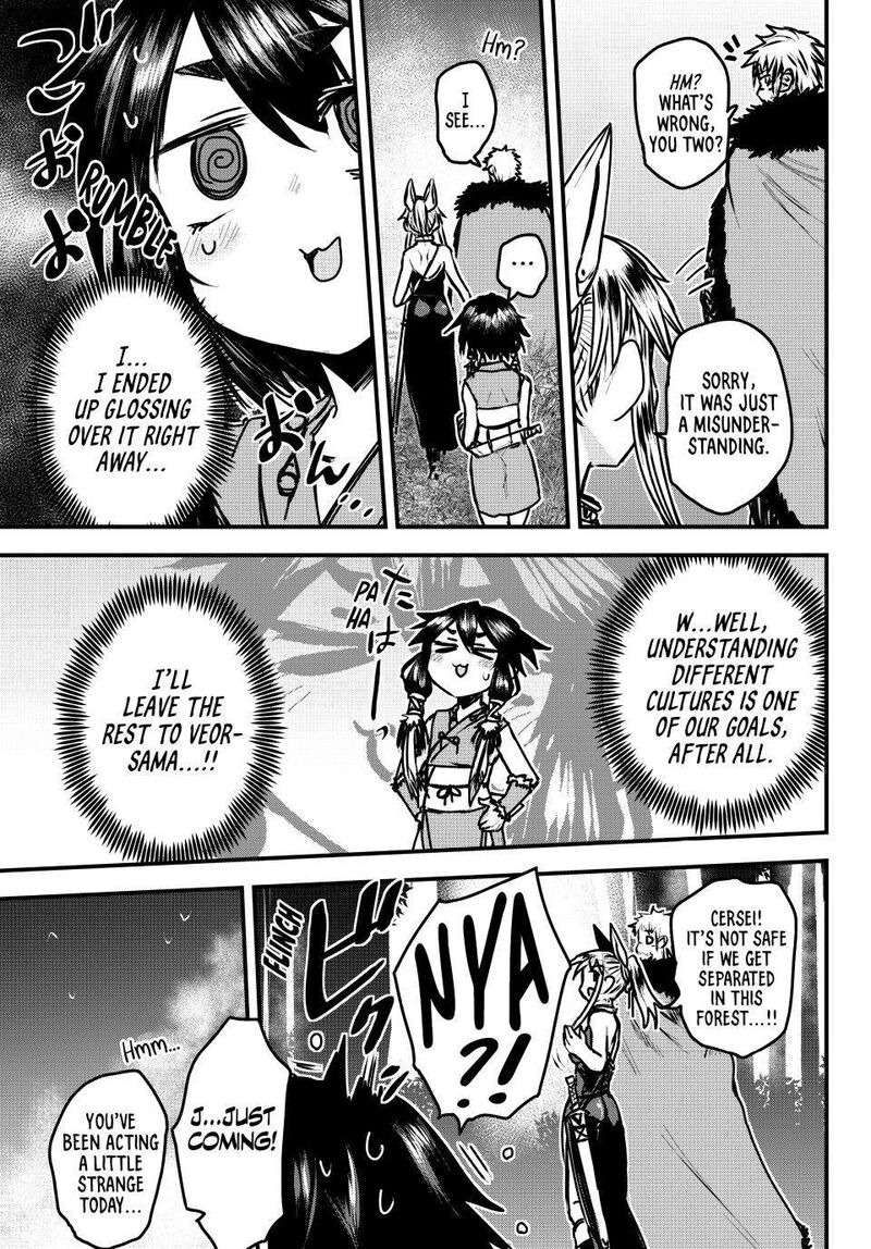 Hime Kishi Wa Barbaroi No Yome 34 14
