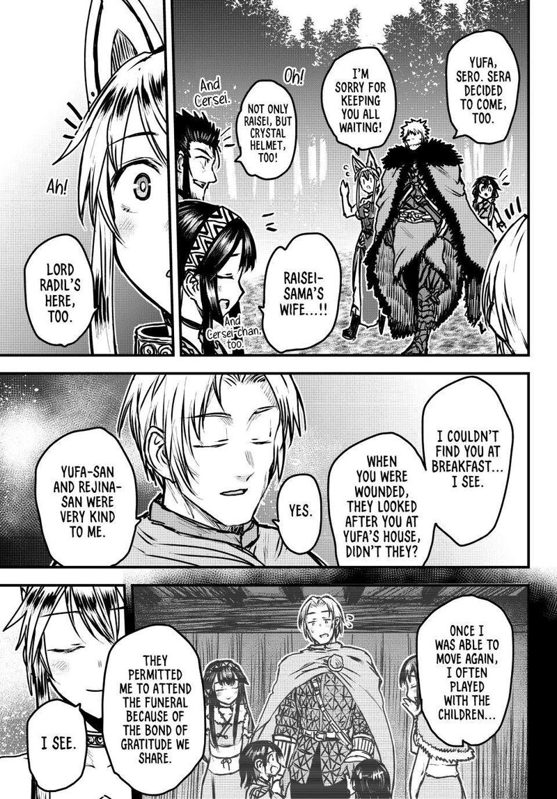 Hime Kishi Wa Barbaroi No Yome 34 18