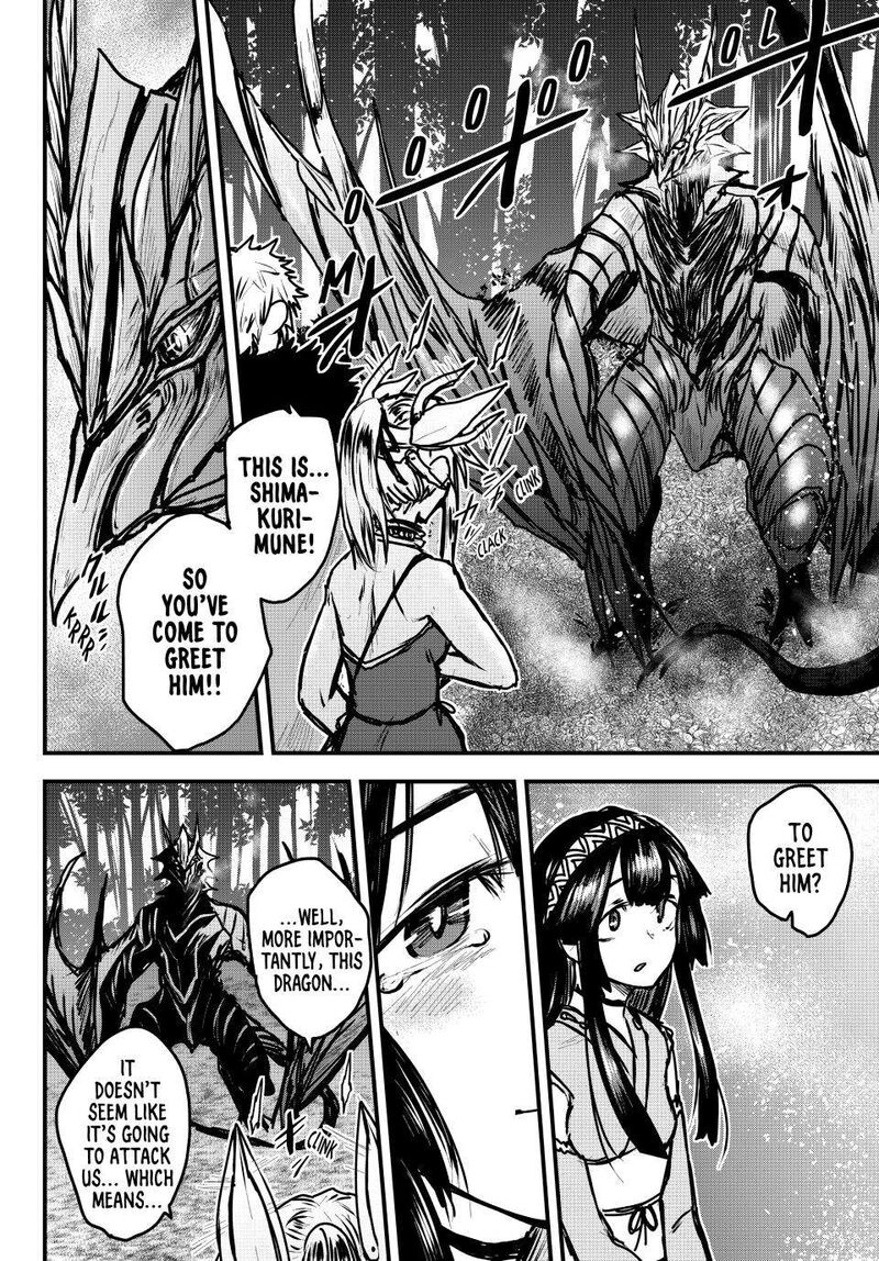 Hime Kishi Wa Barbaroi No Yome 34 21