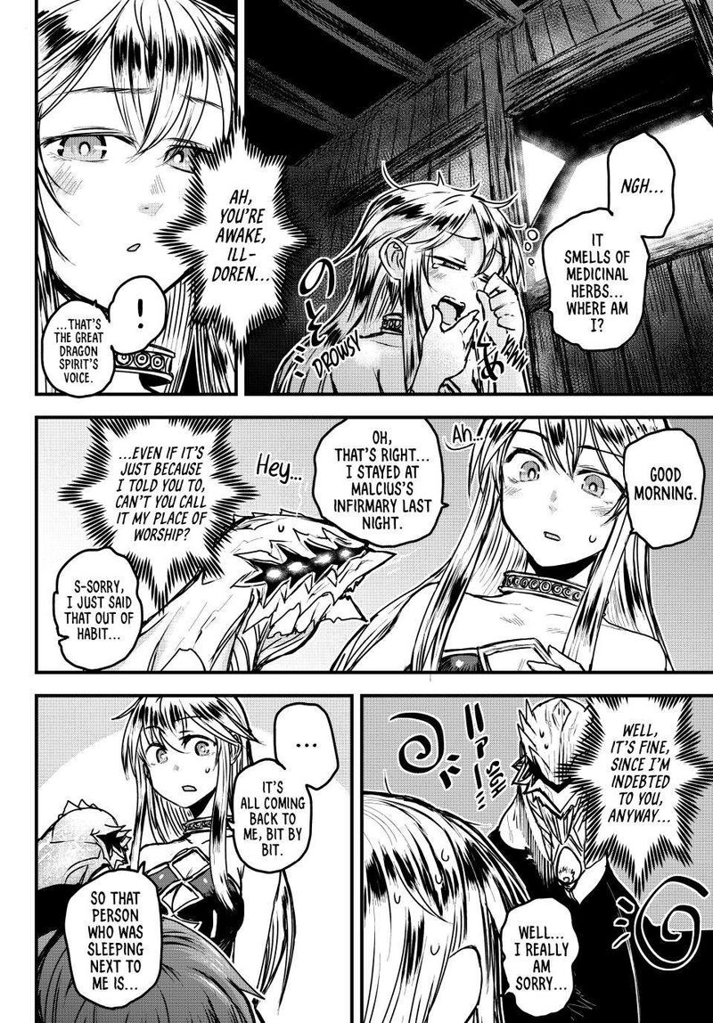 Hime Kishi Wa Barbaroi No Yome 34 3