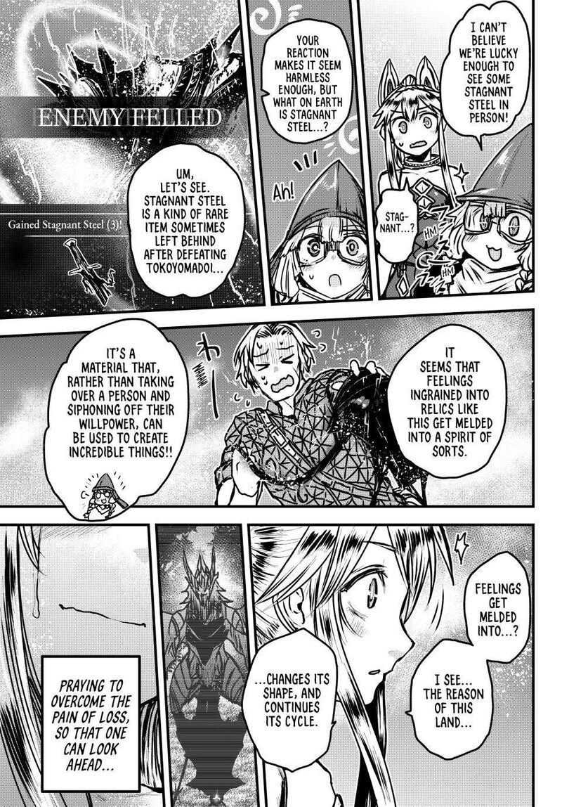 Hime Kishi Wa Barbaroi No Yome 34 35