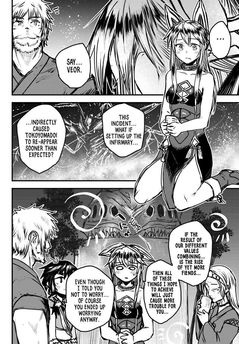 Hime Kishi Wa Barbaroi No Yome 34 9