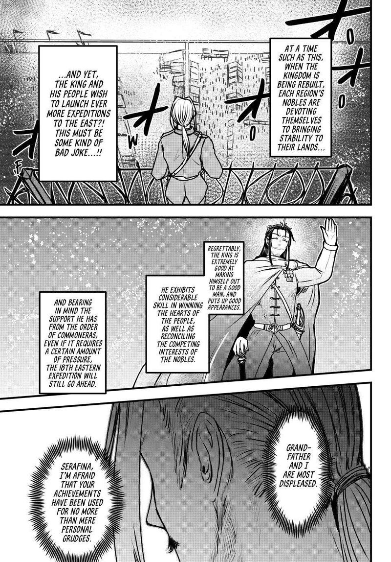 Hime Kishi Wa Barbaroi No Yome 36 10