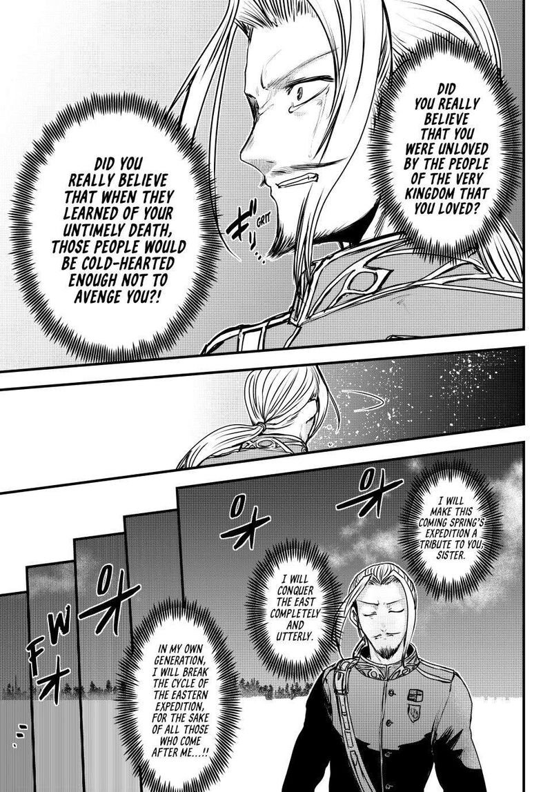 Hime Kishi Wa Barbaroi No Yome 36 12