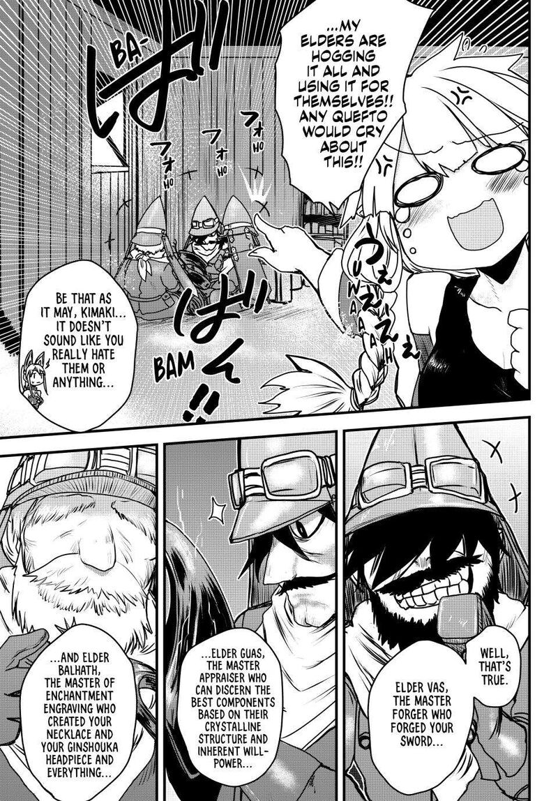 Hime Kishi Wa Barbaroi No Yome 36 24