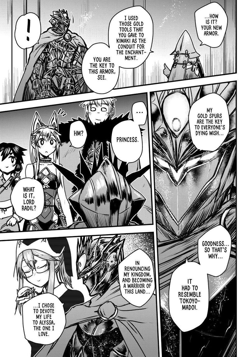 Hime Kishi Wa Barbaroi No Yome 36 34