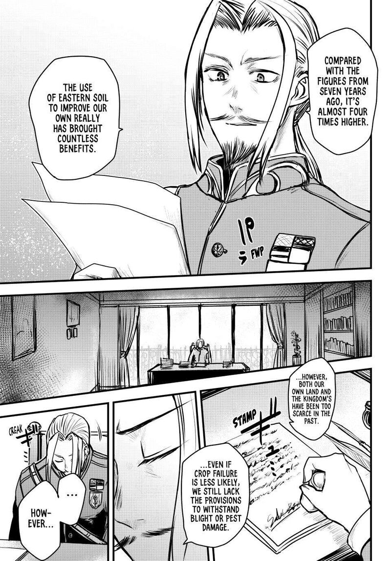 Hime Kishi Wa Barbaroi No Yome 36 4