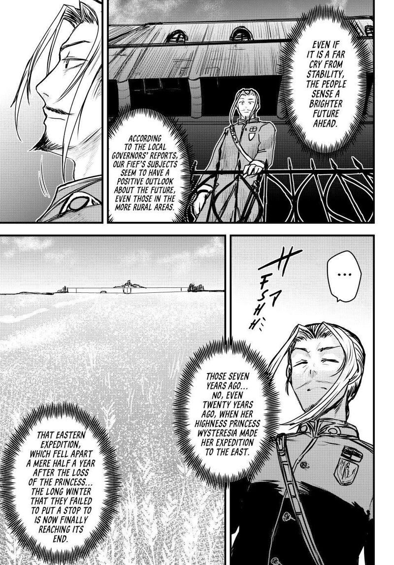 Hime Kishi Wa Barbaroi No Yome 36 6