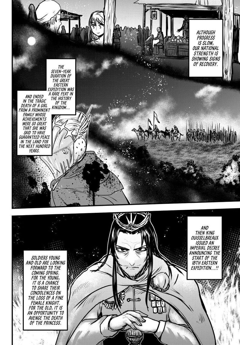 Hime Kishi Wa Barbaroi No Yome 36 9