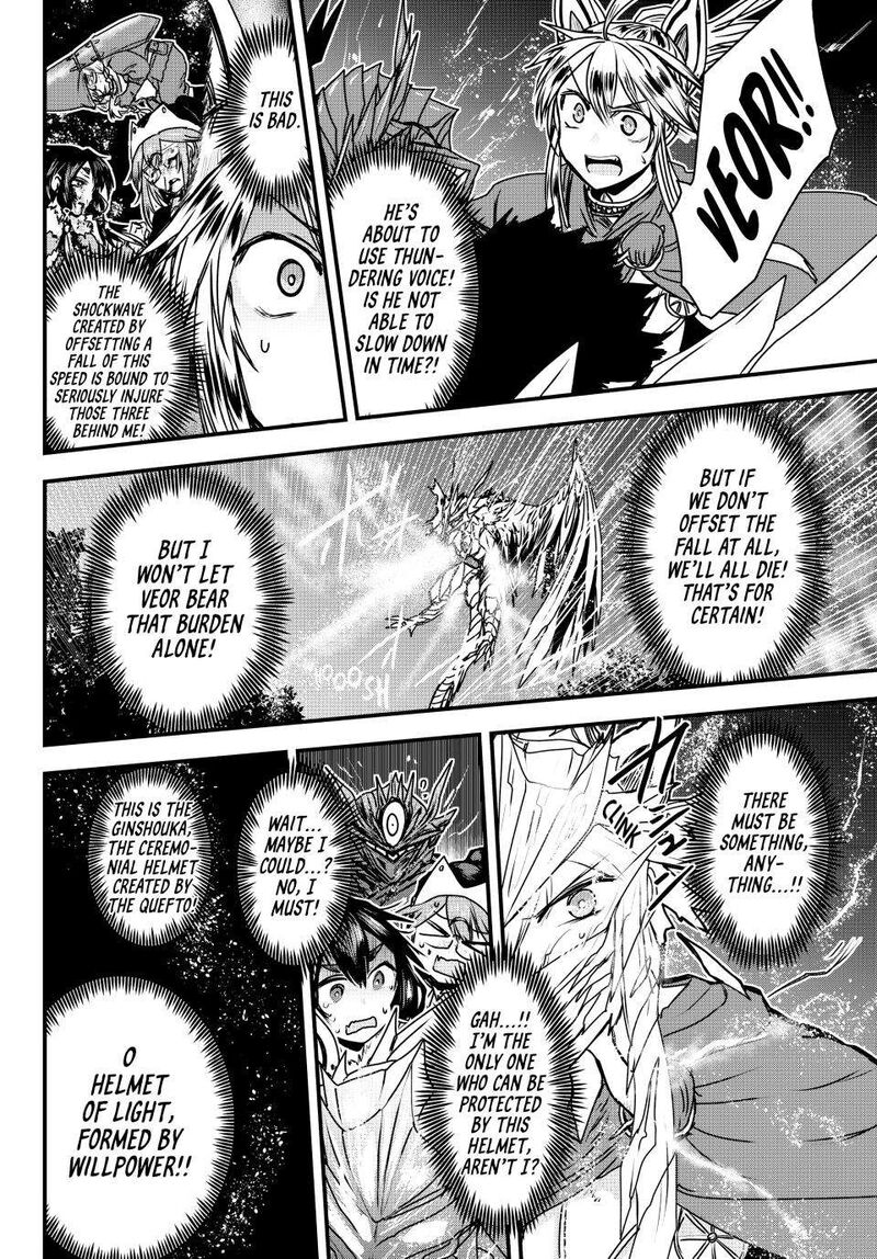 Hime Kishi Wa Barbaroi No Yome 37 26