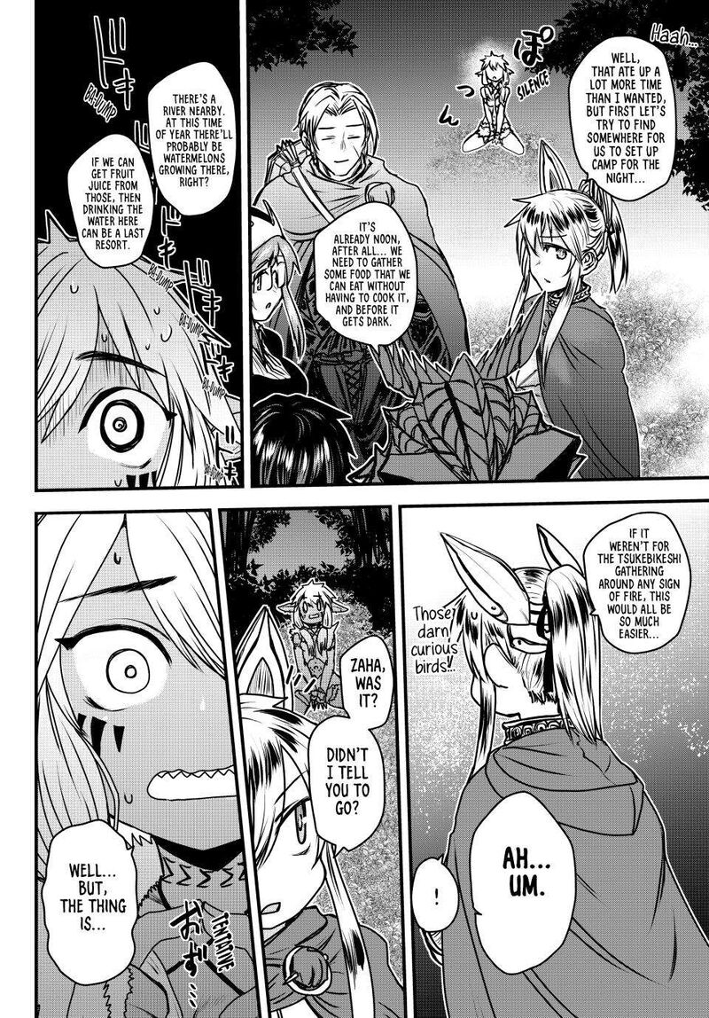 Hime Kishi Wa Barbaroi No Yome 38 26