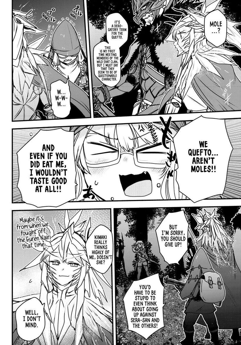 Hime Kishi Wa Barbaroi No Yome 38 3