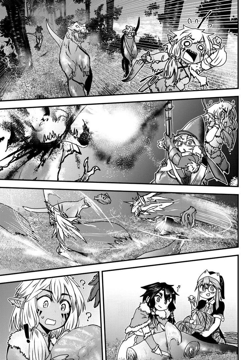 Hime Kishi Wa Barbaroi No Yome 38 33
