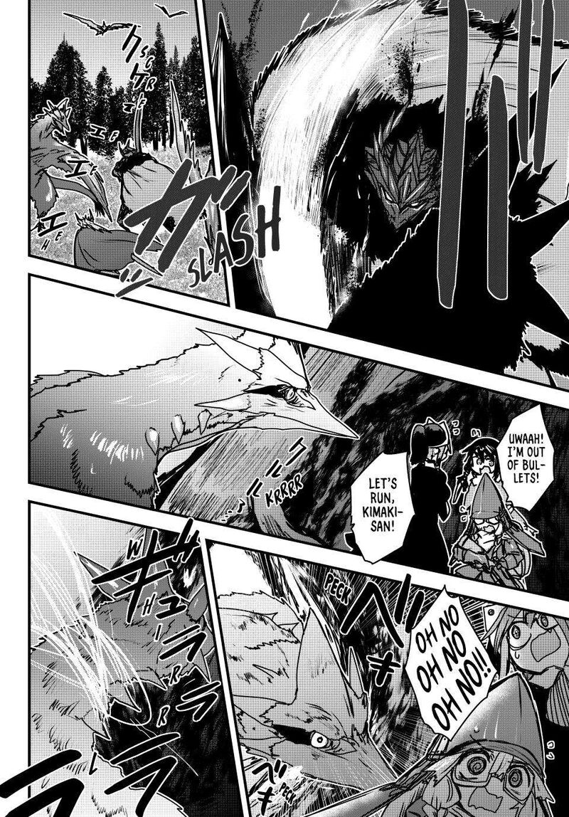 Hime Kishi Wa Barbaroi No Yome 40 23