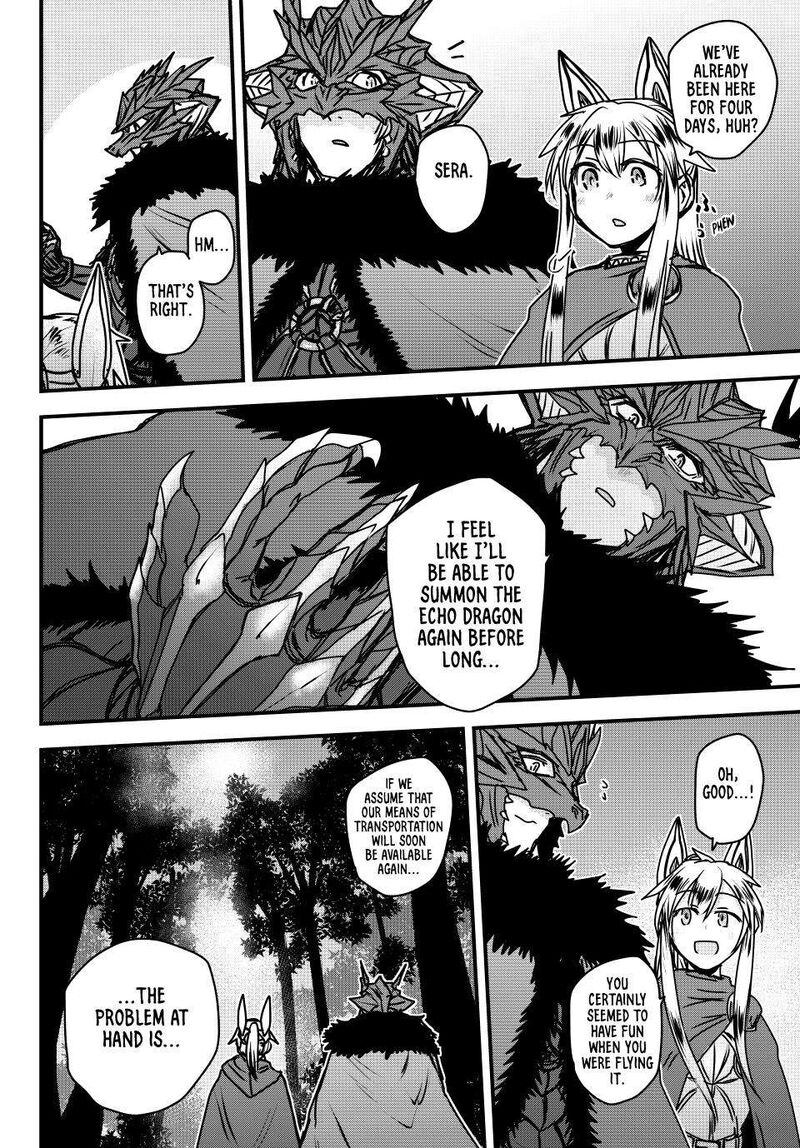 Hime Kishi Wa Barbaroi No Yome 40 7