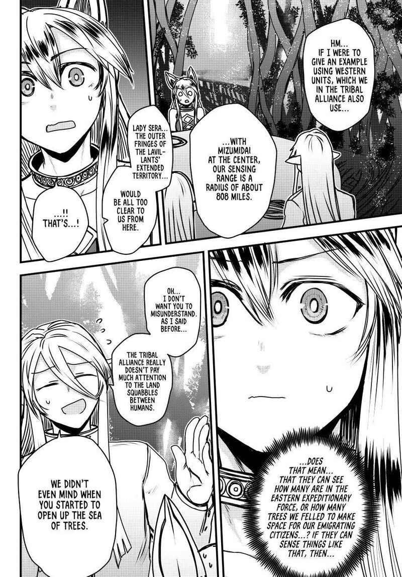 Hime Kishi Wa Barbaroi No Yome 43 12