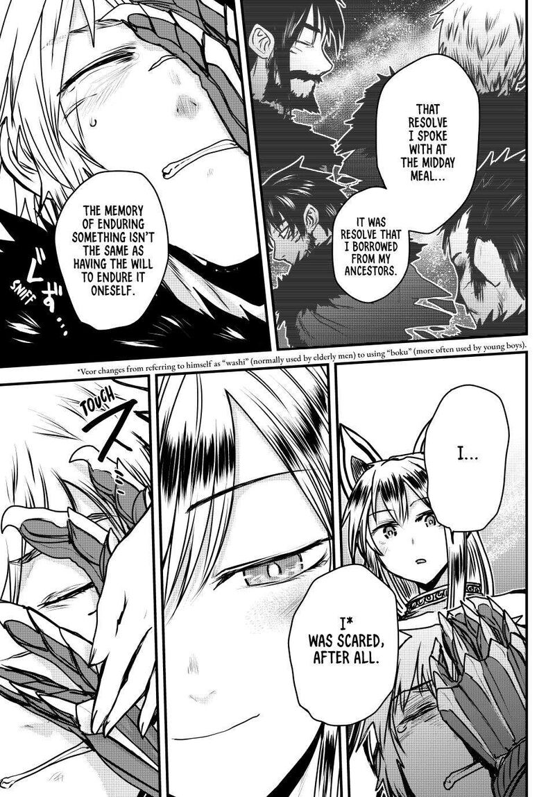 Hime Kishi Wa Barbaroi No Yome 44 12
