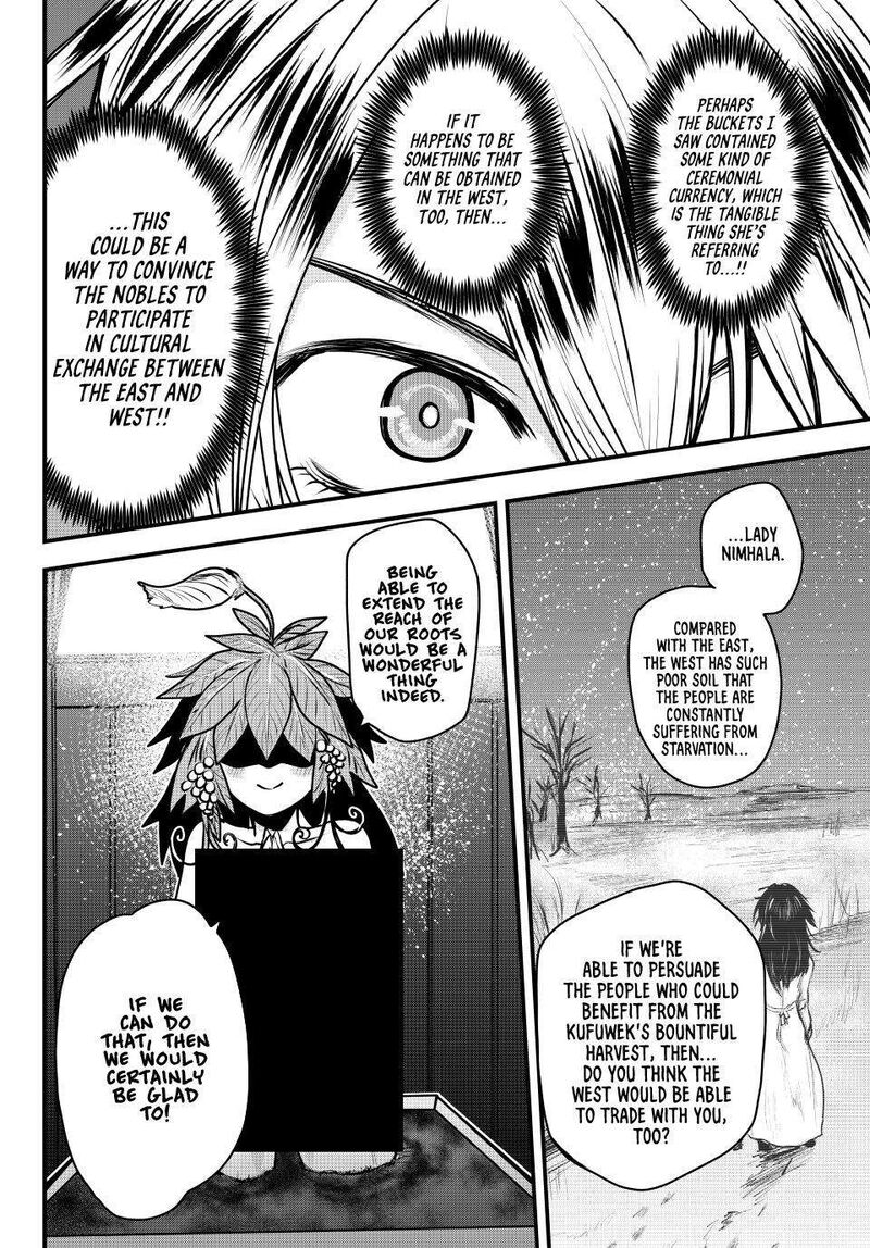 Hime Kishi Wa Barbaroi No Yome 46 32