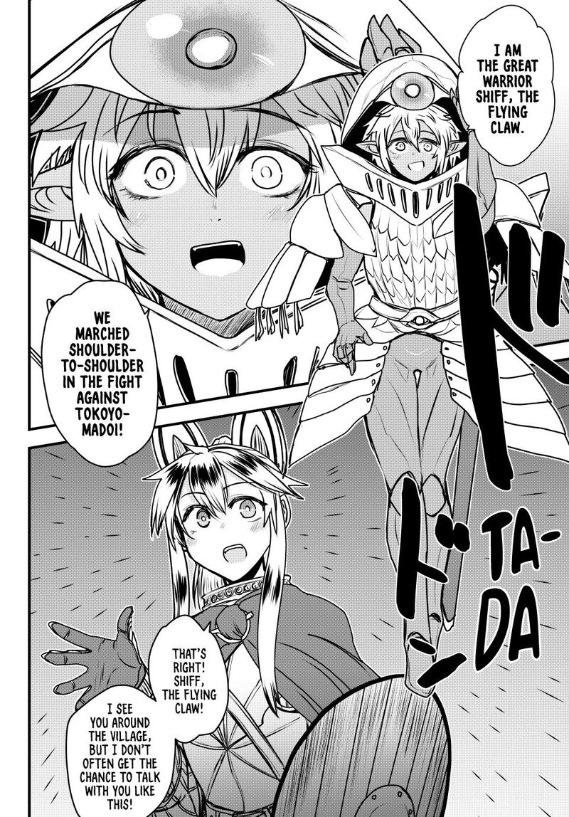 Hime Kishi Wa Barbaroi No Yome 47 12