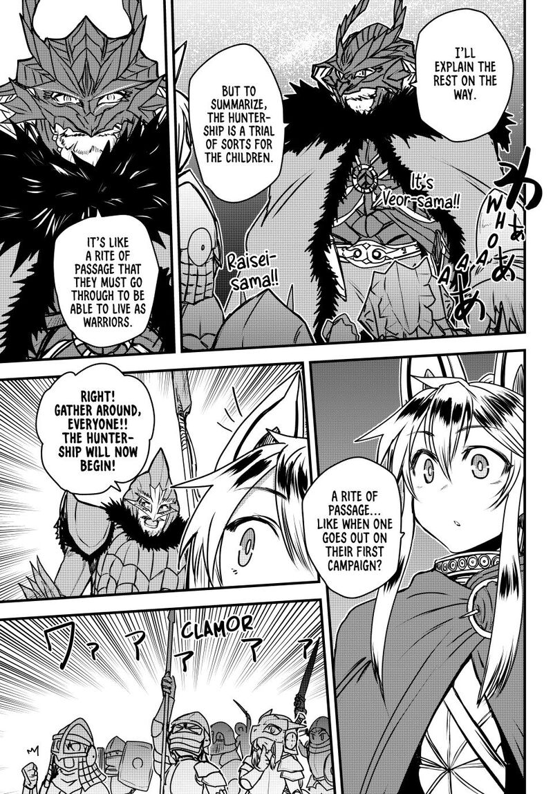 Hime Kishi Wa Barbaroi No Yome 47 15