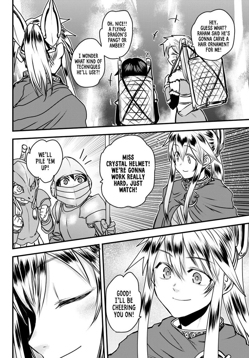 Hime Kishi Wa Barbaroi No Yome 47 16