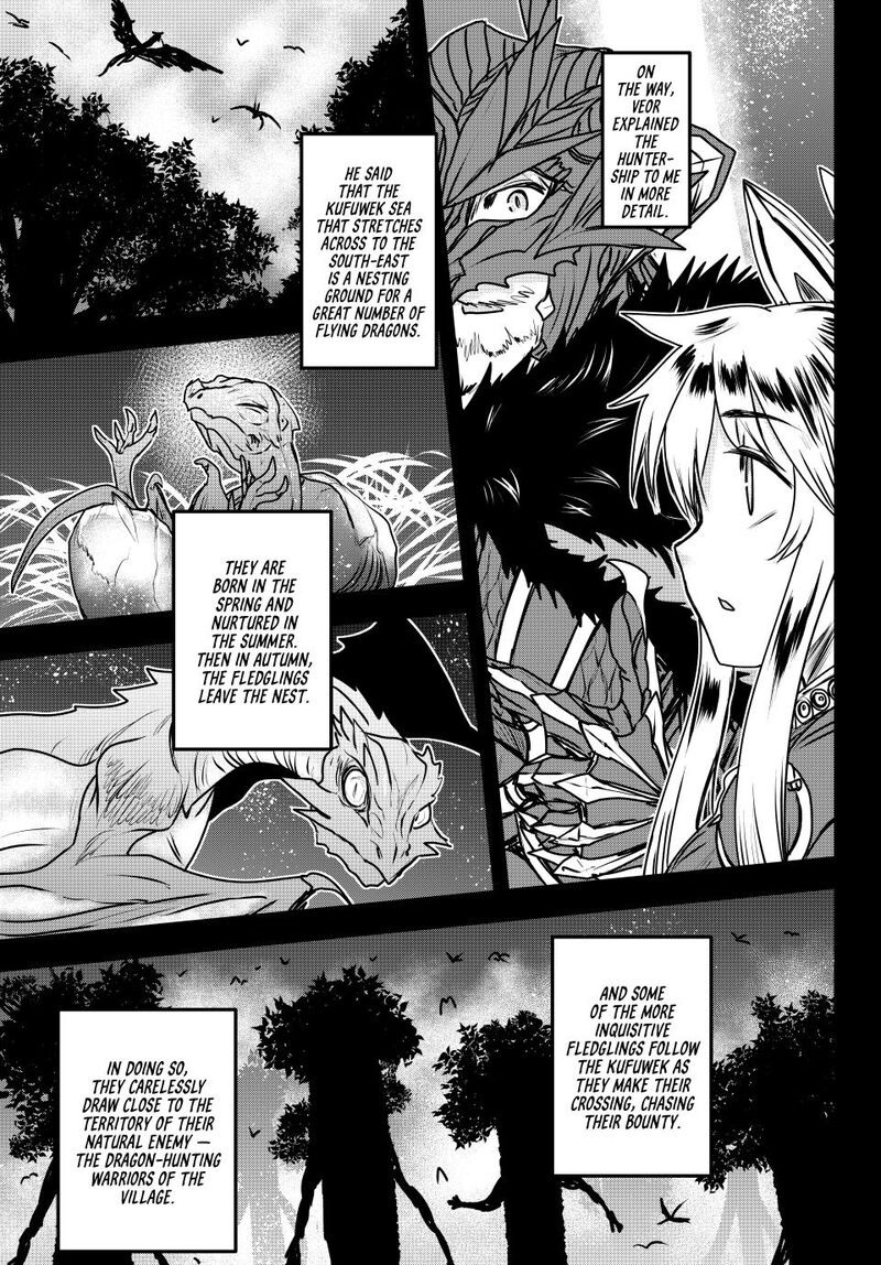 Hime Kishi Wa Barbaroi No Yome 47 19