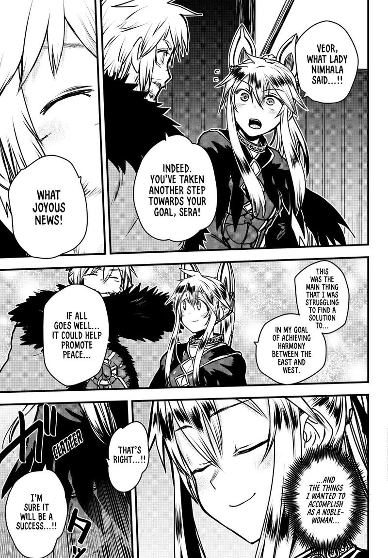 Hime Kishi Wa Barbaroi No Yome 47 3