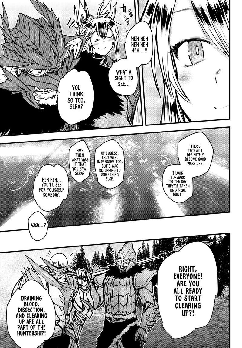Hime Kishi Wa Barbaroi No Yome 47 32