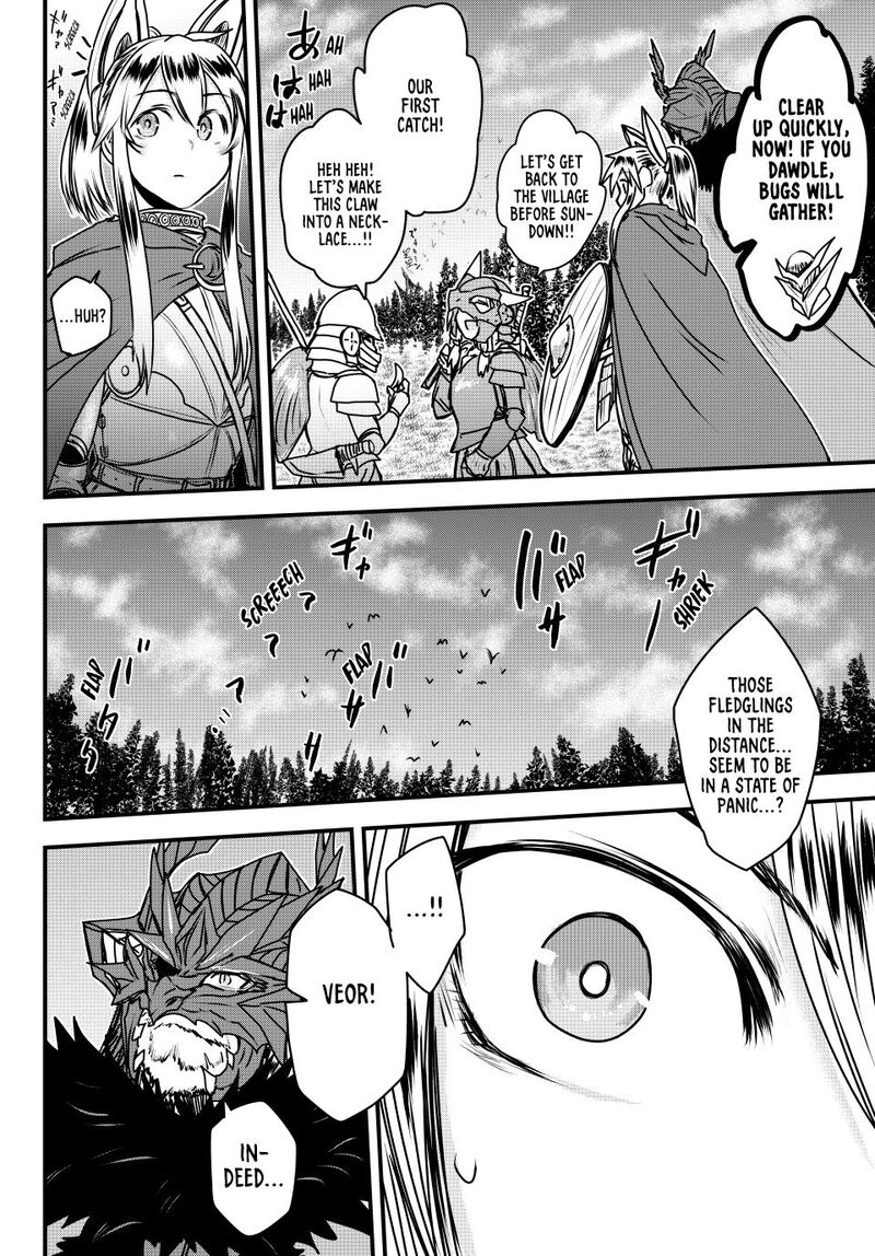 Hime Kishi Wa Barbaroi No Yome 47 33