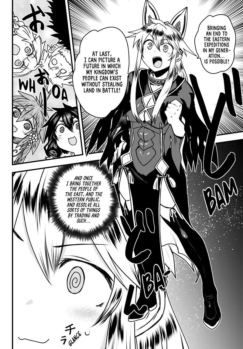 Hime Kishi Wa Barbaroi No Yome 47 4