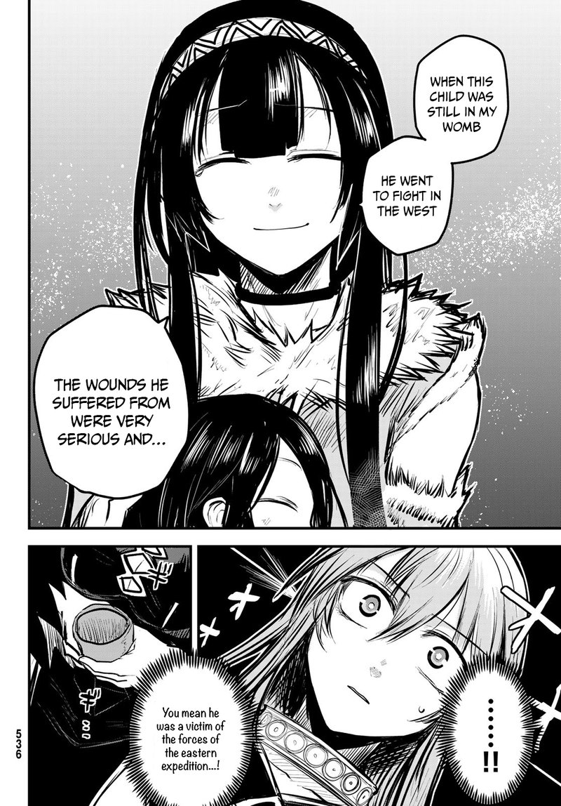 Hime Kishi Wa Barbaroi No Yome 4b 9