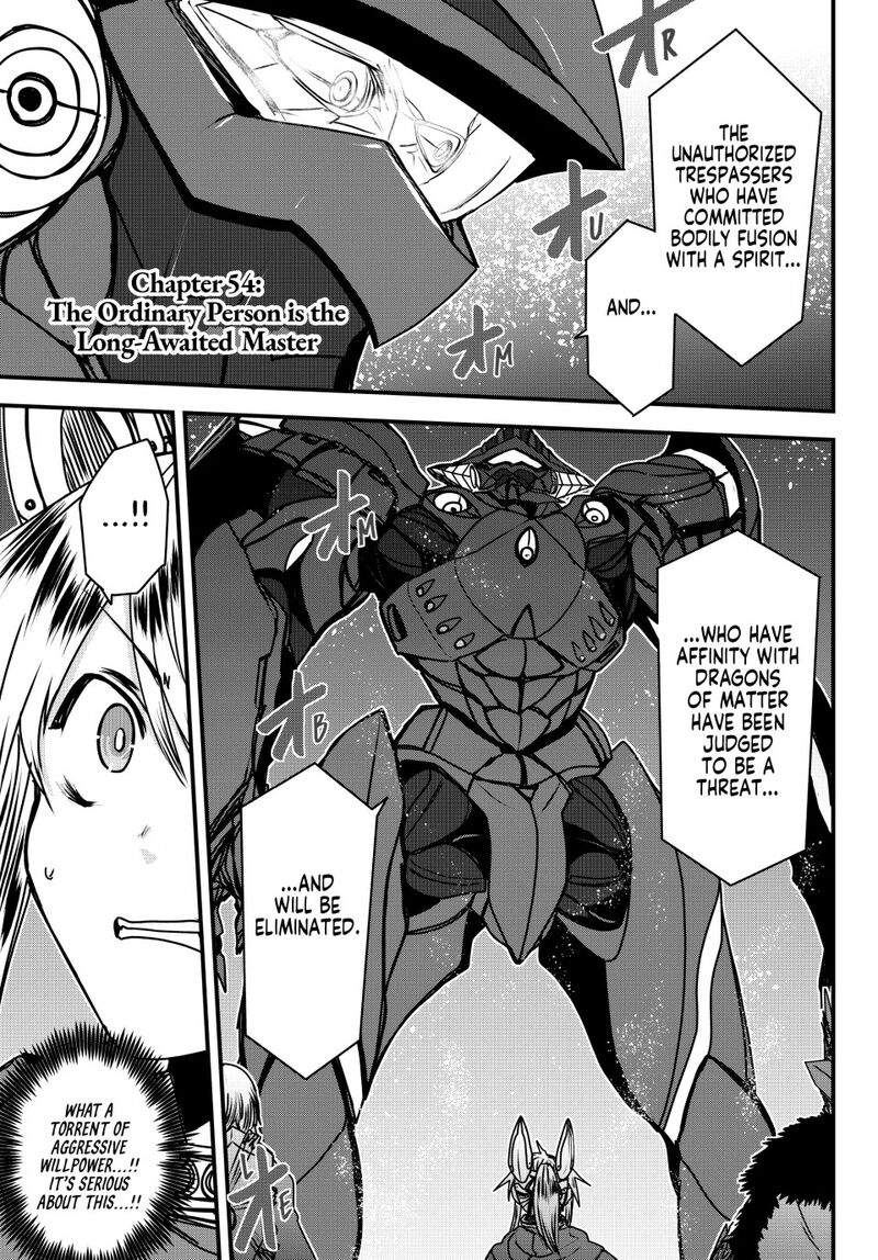 Hime Kishi Wa Barbaroi No Yome 54 1